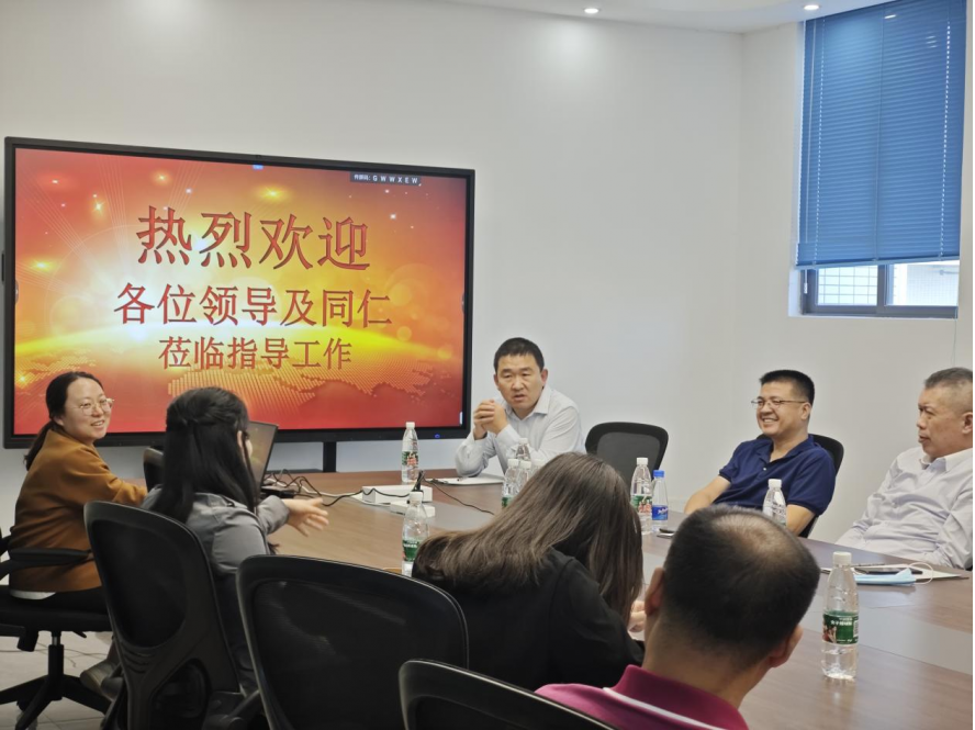 中国计量科学研究院、中山市质量计量监督检测所、中国科学院上海药物研究所及行业企业代表一行莅临全资子公司君厚生物交流访问