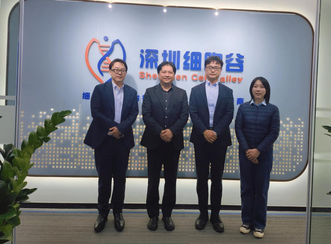 MicroBiopharm Japan、Main Life企业家莅临深圳乐天堂fun88交流访问