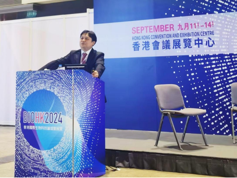 Shenzhen Cell Valley was invited to attend the BIOHK2024 Hong Kong Biotechnology Forum and Exhibition