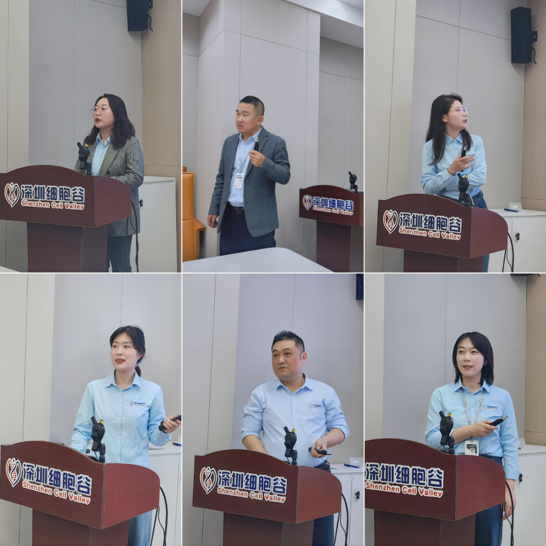 Condense the heart to gather strength and build brilliance together - Shenzhen Cell Valley 2023 middle level summary meeting was successfully held