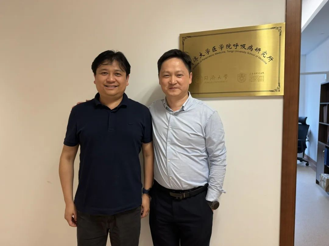 Chairman Professor Shi Yuanyuan visited Shanghai Pulmonary Hospital to explore the prospect of cell therapy