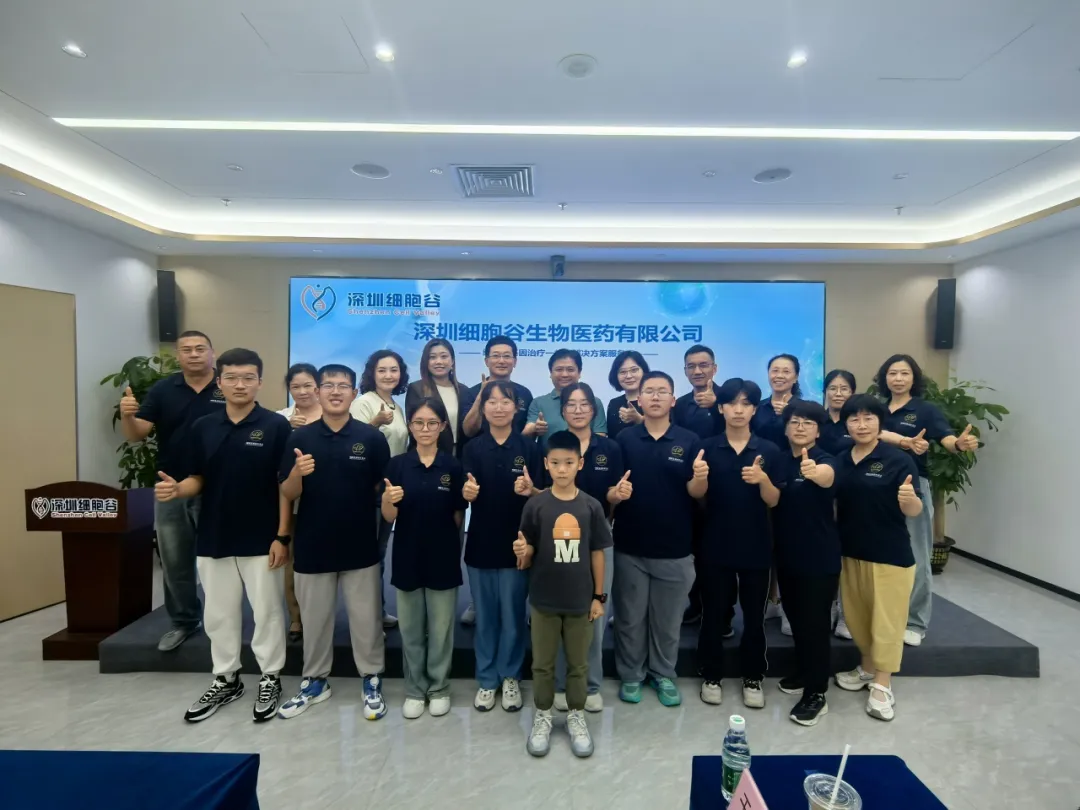 Integration of Industry and Education - Butterfly Development Education Fund visits Shenzhen Cell Valley with teachers and students from Shandong Yintan Senior High School to carry out public welfare 