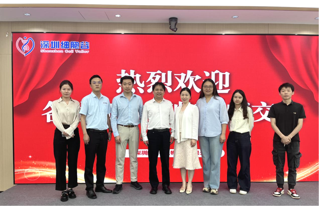 中南大学深圳研究院团队访问深圳乐天堂fun88共探校企合作新路径